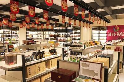 專(zhuān)訪酒揚(yáng)真經(jīng)品牌創(chuàng)始人陶戈:創(chuàng)造輝煌,演繹酒業(yè)傳奇