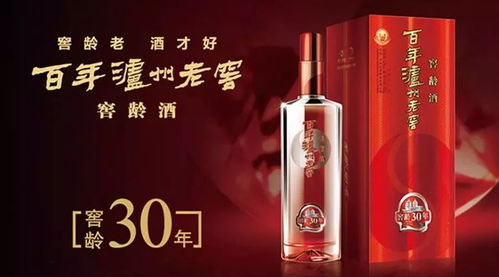 酒業(yè)動(dòng)態(tài)聚焦 調(diào)價(jià)與人事變動(dòng)并行，窖齡酒雙線出擊；2022年國井劍指百億，汾酒機(jī)關(guān)作風(fēng)評比動(dòng)真格；杜康新品發(fā)布，批發(fā)市場迎新機(jī)